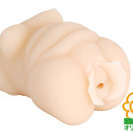 【特集】格安オナニーグッズ人気ランキングBEST3