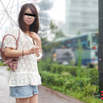 【素人無修正】セフレのおじさんとのSEXに満足 椎名沙希