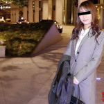 【素人無修正】素人ガチナンパ 〜バス待ちのOLをナンパしちゃいました〜