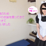 【素人無修正】ご主人様オチンチンの調子は如何ですか