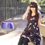 【素人無修正】お宅訪問！これに着替えてくれるかな