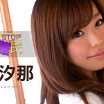 【無修正動画】交通機関がSTOP！帰宅難民！ 〜美人OLが上司の愛撫を受け入れる〜 鈴森汐那