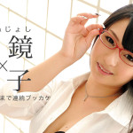 【無修正動画】スカイエンジェル 186 パート2 桜井心菜