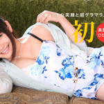 【無修正動画】盛り上がっちゃうドスケベ美乳美女 美星るか