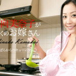 【無修正】小向美奈子がぼくのお嫁さん